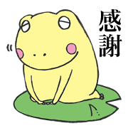 GYOROME-YA-SUISAN