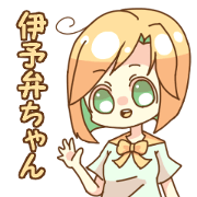 japan dialect
