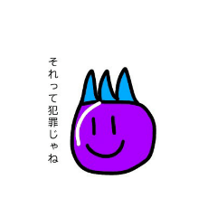 siro_20201009201708
