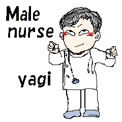 Male nurse yagi
