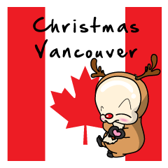 Christmas Vancouver Canada 1