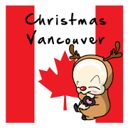 Christmas Vancouver Canada 1