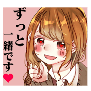 Dousiyoumonaku kimigasuki.