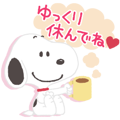 【日文版】Thoughtful Snoopy Stickers