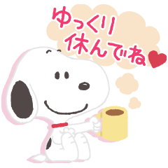 Thoughtful Snoopy Stickers Line Stickers Line Store