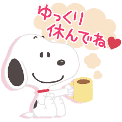 Thoughtful Snoopy Stickers Line Stickers Line Store