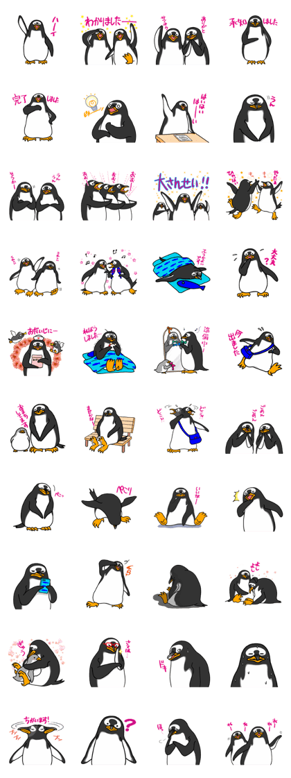 Gentoo Penguin Sticker Vol.3