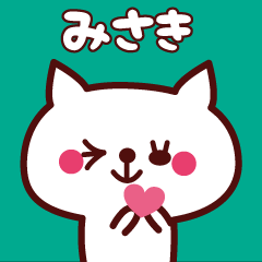Cat Misaki Animated (m)