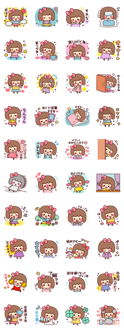 mococo's cute girl stamp