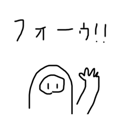 wayne_20201009172734