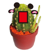 cactus of the emotions
