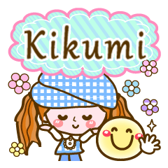 Pop & Cute girl4 "Kikumi"