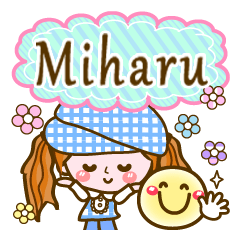 Pop & Cute girl4 "Miharu"