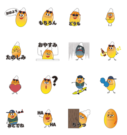 Animated MAGO-B Stickers