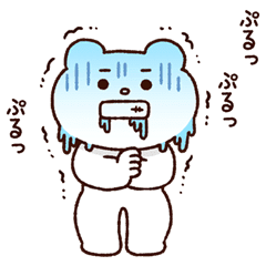 文字なし感情 ベタックマ2 Line スタンプ Line Store