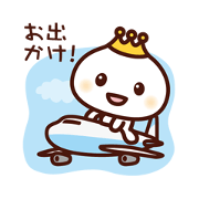 Tiara onion ver3_Going out