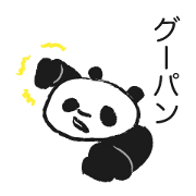 Goo panda