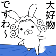The Count RABBIT Animated