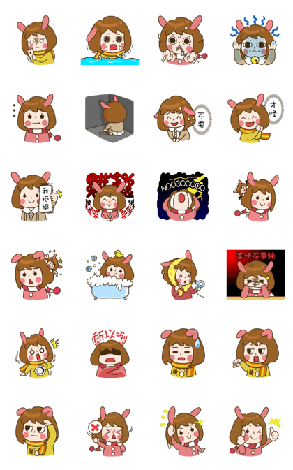 MoMochan everyday life 5