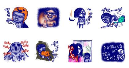 Horror Halloween!Japanese Ghost Sticker