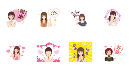 Ai's daily life (Animated Vol.1)