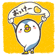 That bird.7