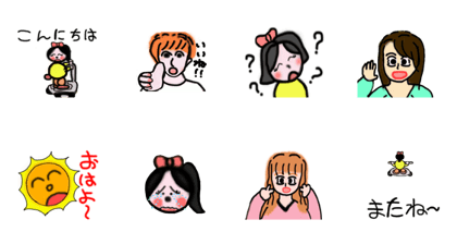 Move My ma-mi Sticker