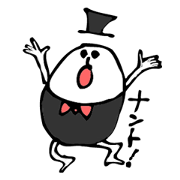 egg boy Sticker