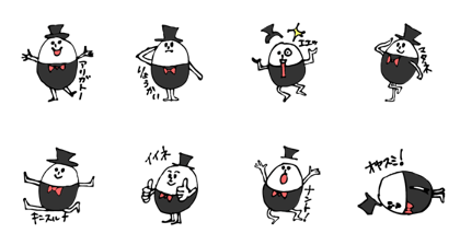 egg boy Sticker