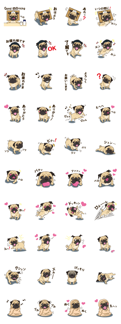 A sticker willingly. Pug Love