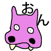 Animals which are cute if you think so