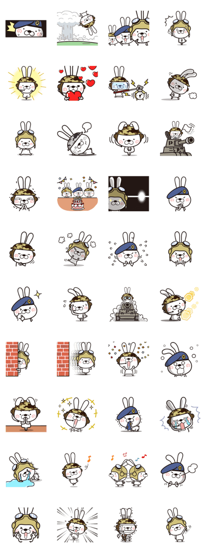 Non-verbal Strategy of rabbit Corps.
