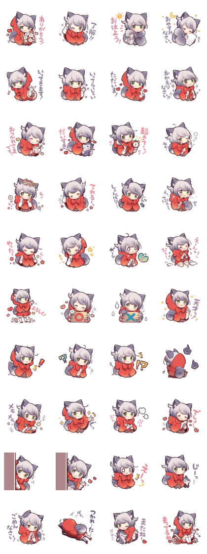 LITTLE RED WOLF GIRL