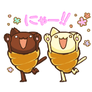 Animated Sticker of Neko-Corne