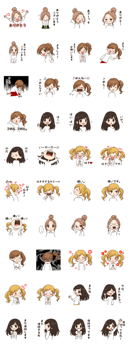 Girl's sticker 5(Japanese ver.)