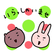 kyoncoco's store Sticker