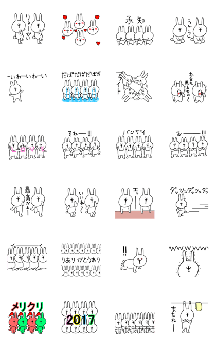 It is the reaction of the rabbit
