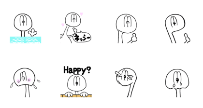 Animated Stickers of Nessy 1(J)