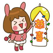 MoMochan everyday life 4