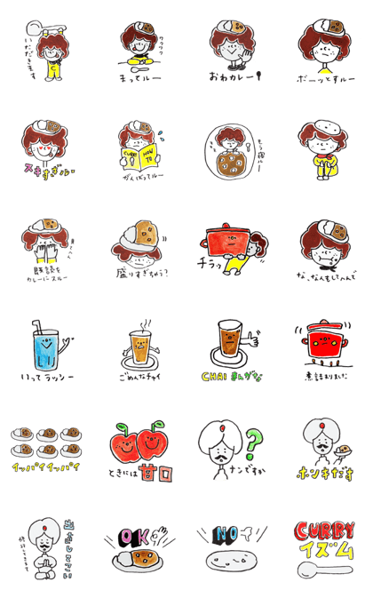 curry boya