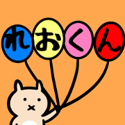 ReoSticker