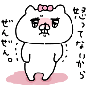 Let's accompanied by a bear~kawaii ver5~
