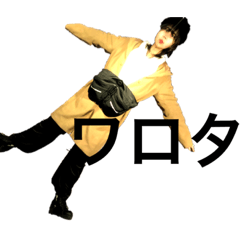 Haruna_20201009212929