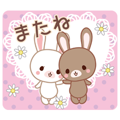 Lovey-Dovey bunnies Rai & Mai