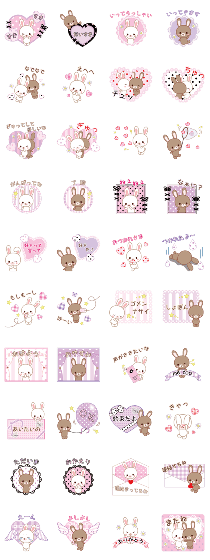 Lovey-Dovey bunnies Rai & Mai