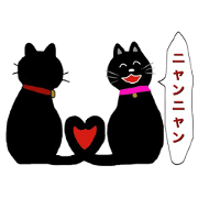 cat mark 02