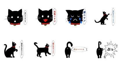 cat mark 02