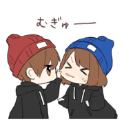 Nonchan wiwh Twins brother