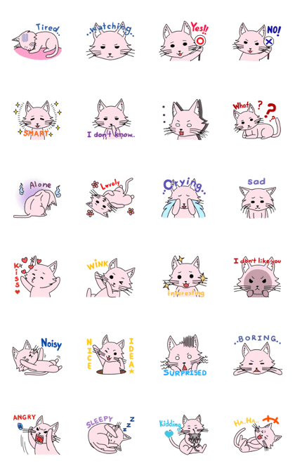 Kitten desire you