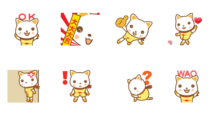 ninja cat haku03 moving!
